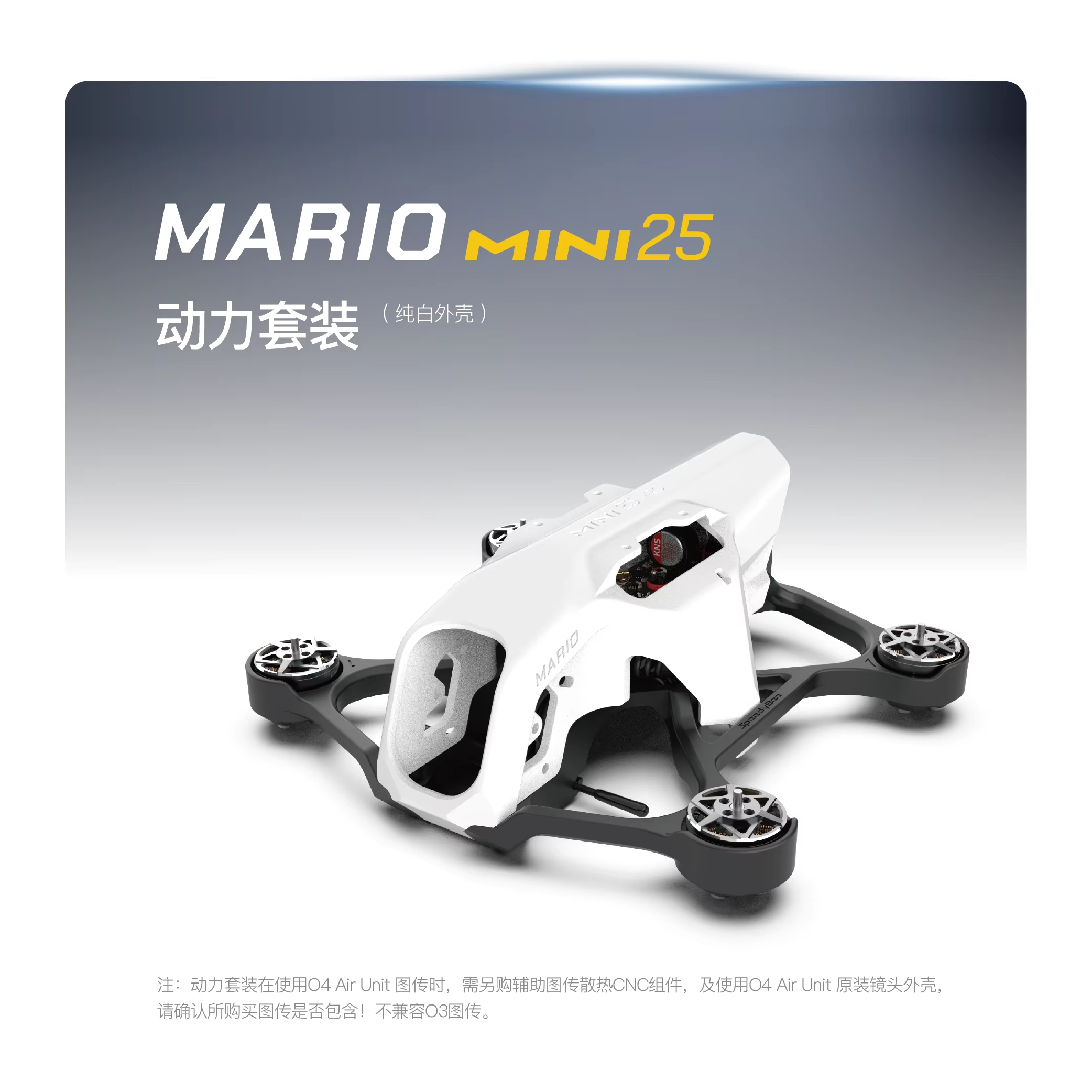 SpeedyBee Mario Mini25 PW /Mar - Drone Kit Beginner recensie en prijs