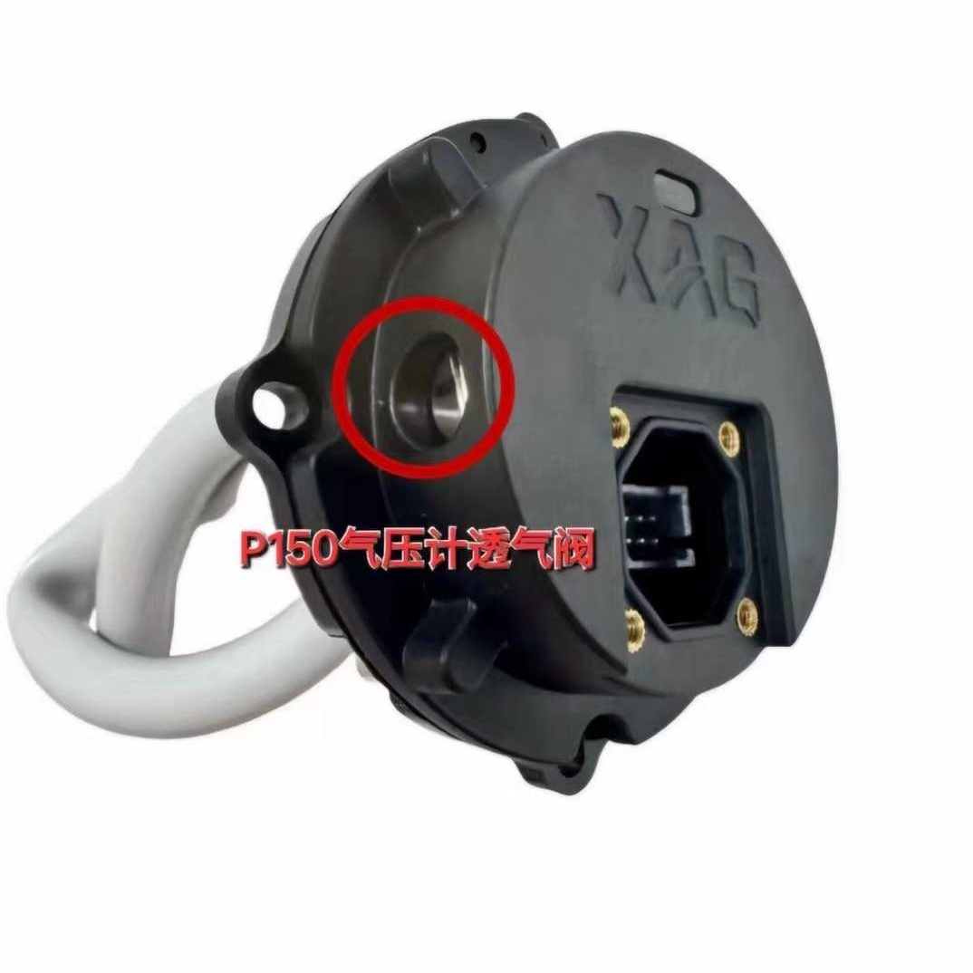 2PCS Waterproof Vent Valve Kit - Drone Kit Waterproof recensie en prijs