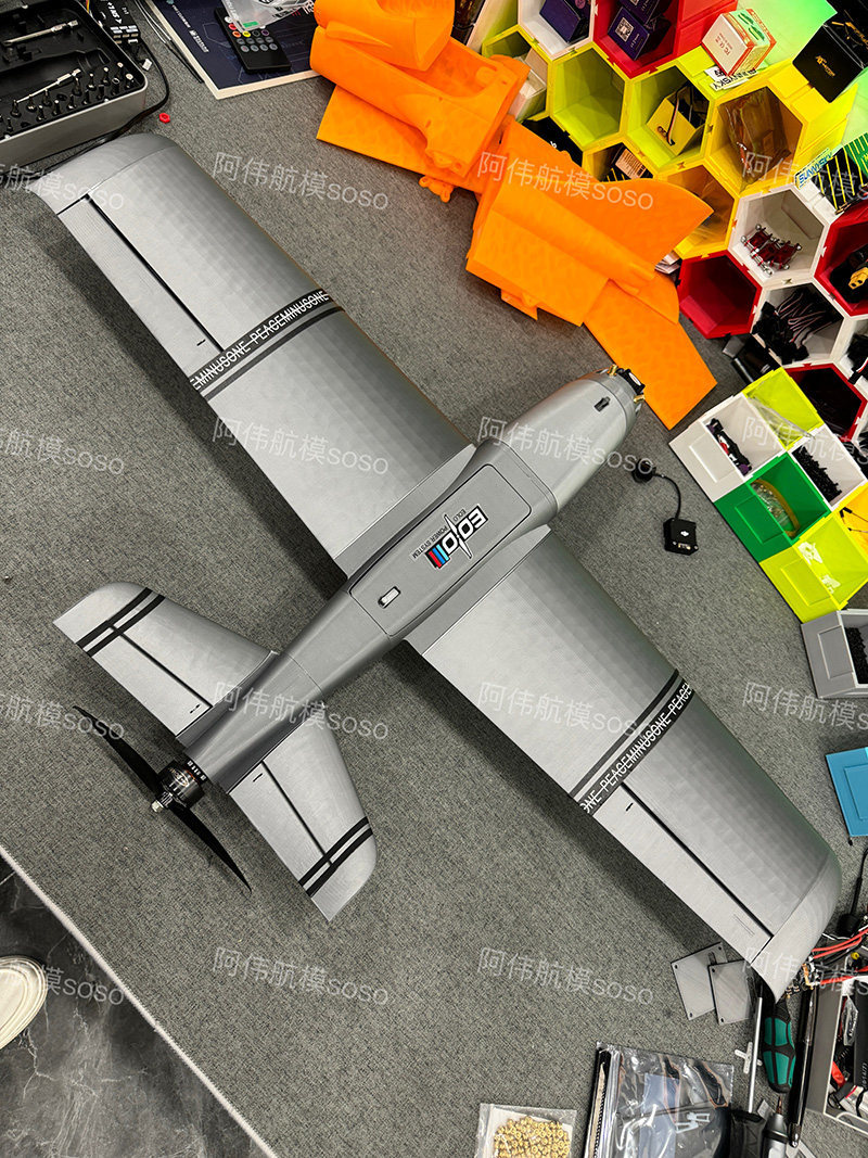 Boio Fpv Rc Fixed Wing Airplan - Drone Kit Beginner recensie en prijs